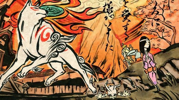 Okami