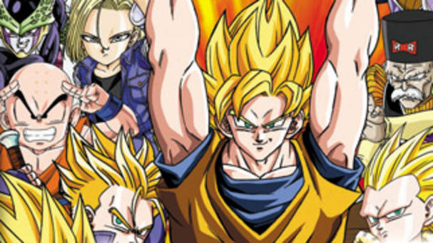 Dragon Ball Z : Supersonic Warriors 2