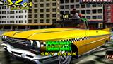 Crazy Taxi