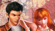 Shenmue 2