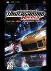 Need For Speed Underground Rivals