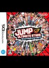 Jump Ultimate Stars