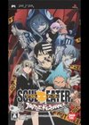 Soul Eater : Battle Resonance