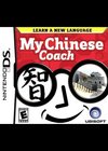 My Chinese Coach