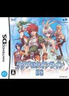 Ragnarok Online DS