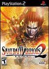 Samurai Warriors 2