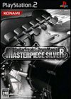 Guitar Freaks & DrumMania : Masterpiece Silver