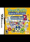 Tamagotchi Connexion Corner Shop 2