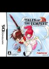 Tales Of The Tempest