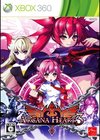 Arcana Heart 3