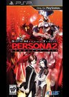 Persona 2 : Innocent Sin