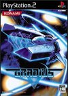 Gradius 5