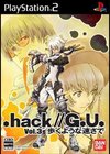 .hack//G.U. Vol.3 : Redemption