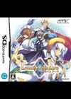 Luminous Arc