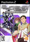 Eureka Seven Vol. 2 : The New Vision