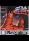 Street Fighter EX Plus Alpha