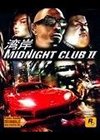 Midnight club 2