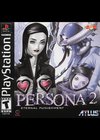 Persona 2 : Eternal Punishment 