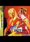 Street Fighter Zero