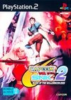 Capcom VS. SNK 2 : Millionaire Fighting 2001