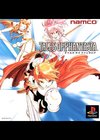 Tales Of Phantasia