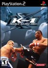 K-1 World Grand Prix 2003