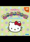 Hello Kitty Magical Block