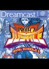 Project Justice: Rival Schools 2