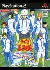 The Prince of Tennis : Smash Hit ! 2