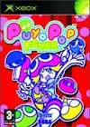 Puyo Pop Fever