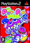 Puyo Pop Fever