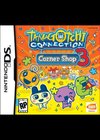 Tamagotchi Connexion Corner Shop 3