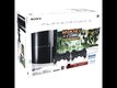 Deux nouveaux bundle Playstation 3 en approche