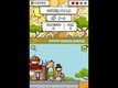 Test de Scribblenauts sur DS : un jeu pour gamin ?