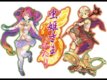   Mushihimesama Futari 1.5  : deux vidos exclusives