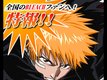   Bleach  de retour sur DS cet hiver