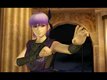 Test de Dead Or Alive Dimensions