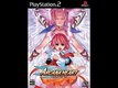   Arcana Heart  annonc aux Etats-Unis