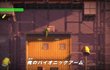 Bionic Commando Rearmed