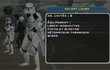 Star Wars Battlefront 2