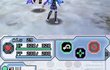 Phantasy Star Zero