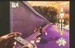 Tony Hawk's Downhill Jam