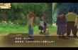 Ni No Kuni : La Vengeance De La Sorcire Cleste