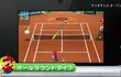 Mario Tennis Open