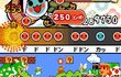 Taiko No Tatsujin DS