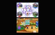 Mario Party DS