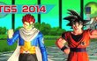 Dragon Ball Xenoverse