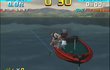 Sega Bass Fishing