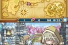 Les premires images de  Rune Factory 2