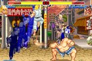 Hyper street fighter 2 : 14 millionnime version ?